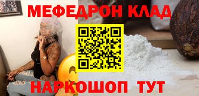 mdma Ликино-Дулёво