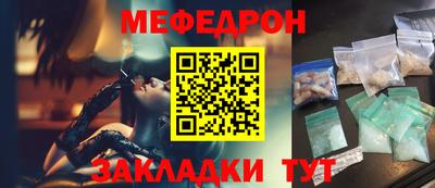 a pvp Лесосибирск