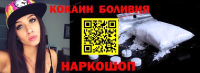 mdma Ликино-Дулёво