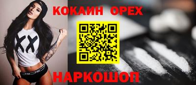 mdma Ликино-Дулёво