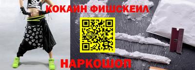 a pvp Лесосибирск
