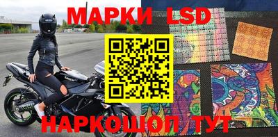 a pvp Лесосибирск