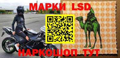 a pvp Лесосибирск