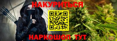 mdma Ликино-Дулёво