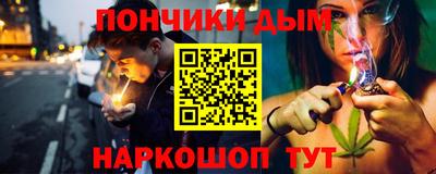mdma Ликино-Дулёво