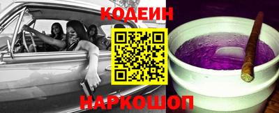 a pvp Лесосибирск