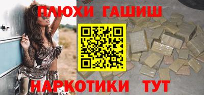 a pvp Лесосибирск