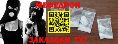 a pvp Лесосибирск