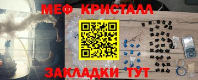 a pvp Лесосибирск
