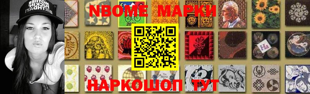 LSD-25 экстази кислота  Вход с VPN  Старая Купавна 